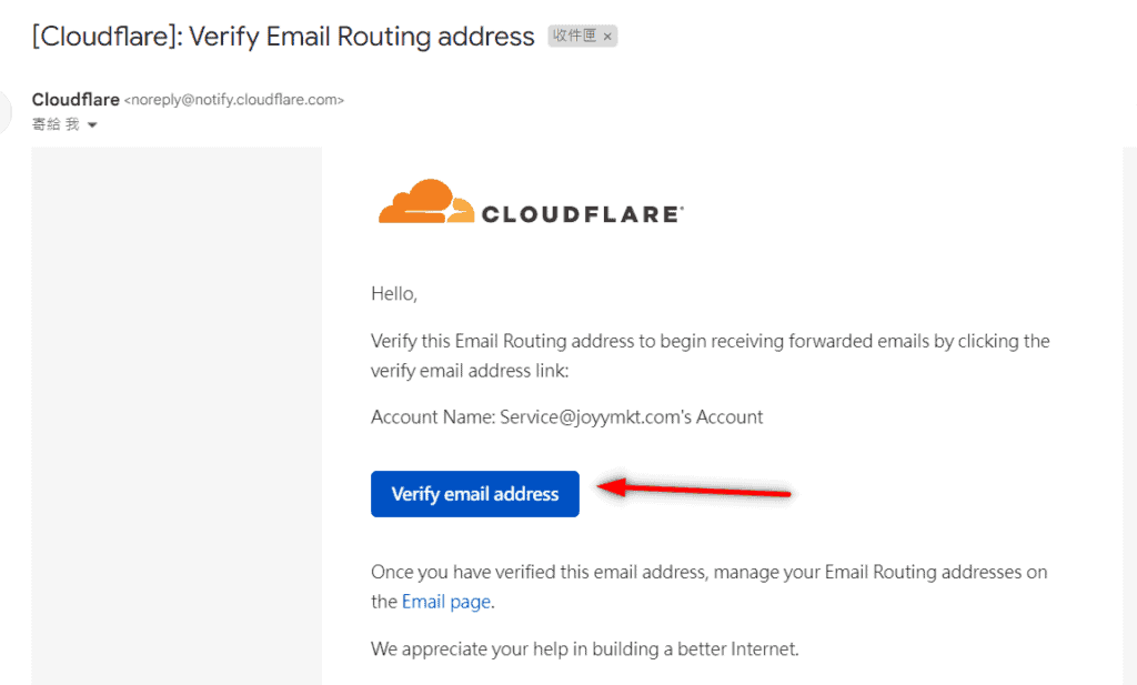 【教學】免費收發域名郵件教學 Cloudflare 郵件轉址與使用 Gmail 郵件收發域名信件 ! Cloudflare, Email, gmail, 免費工具, 免費教學, 域名郵件, 郵件收發, 電子郵件行銷