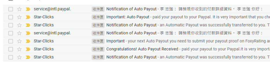【Paypal網賺】Star-clicks AutoPay Mail 20210127