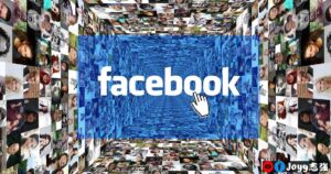 Facebook 廣告 像素基礎設定
