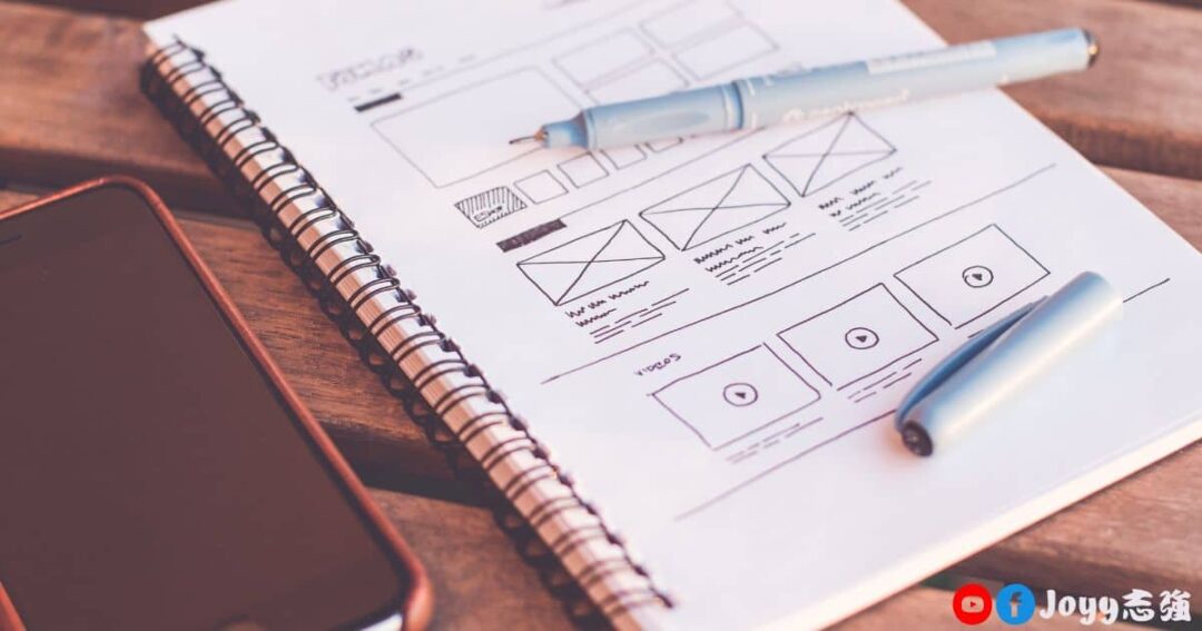 為什麼有網站了還是無法提升業績-